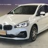 bmw 2-series 2018 -BMW--BMW 2 Series LDA-2E20--WBA7P120X0EH83358---BMW--BMW 2 Series LDA-2E20--WBA7P120X0EH83358- image 3