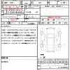 honda stepwagon-spada 2013 CFJ1556851 image 21
