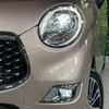 daihatsu cast 2020 -DAIHATSU--Cast DBA-LA260S--LA260S-0041875---DAIHATSU--Cast DBA-LA260S--LA260S-0041875- image 13