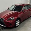 lexus is 2018 -LEXUS--Lexus IS AVE30-5069401---LEXUS--Lexus IS AVE30-5069401- image 5