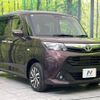 toyota tank 2019 quick_quick_M900A_M900A-0315566 image 16