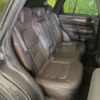 mazda cx-5 2022 CFJ1774083 image 9