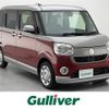 daihatsu move-canbus 2018 -DAIHATSU--Move Canbus DBA-LA800S--LA800S-0106581---DAIHATSU--Move Canbus DBA-LA800S--LA800S-0106581- image 1