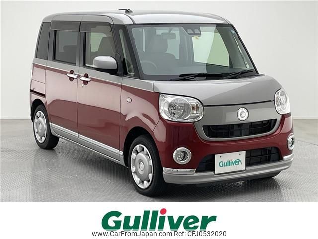 daihatsu move-canbus 2018 -DAIHATSU--Move Canbus DBA-LA800S--LA800S-0106581---DAIHATSU--Move Canbus DBA-LA800S--LA800S-0106581- image 1