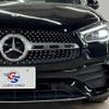 mercedes-benz gla-class 2020 -MERCEDES-BENZ--Benz GLA 3DA-247713M--W1N2477132J197138---MERCEDES-BENZ--Benz GLA 3DA-247713M--W1N2477132J197138- image 20