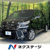 toyota vellfire 2017 -TOYOTA--Vellfire DBA-AGH30W--AGH30-0125966---TOYOTA--Vellfire DBA-AGH30W--AGH30-0125966- image 1