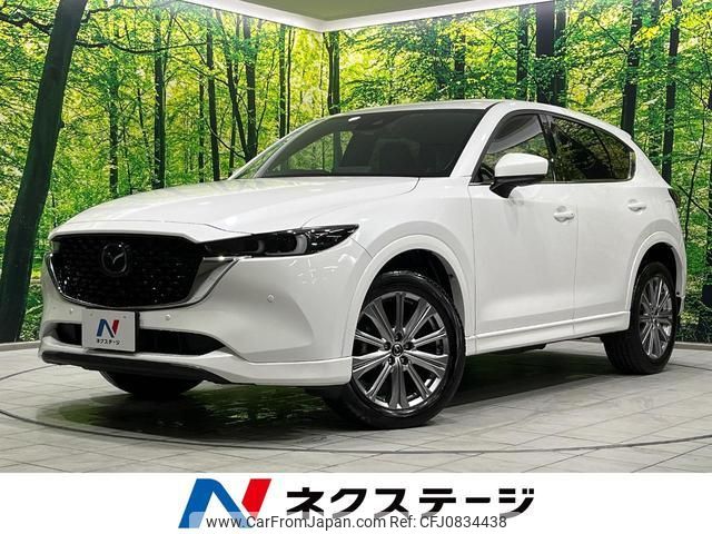 mazda cx-5 2021 quick_quick_KF2P_KF2P-501524 image 1