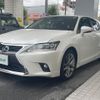 lexus ct 2017 CFJ1696981 image 19