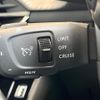 peugeot 208 2020 CFJ1744274 image 6
