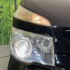 toyota voxy 2012 -TOYOTA--Voxy DBA-ZRR70W--ZRR70-0477952---TOYOTA--Voxy DBA-ZRR70W--ZRR70-0477952- image 14