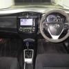 toyota corolla-axio 2014 -TOYOTA 【沖縄 530ｾ3693】--Corolla Axio NKE165--7033287---TOYOTA 【沖縄 530ｾ3693】--Corolla Axio NKE165--7033287- image 7