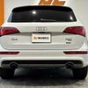 audi q5 2014 -AUDI 【神戸 304ﾉ6134】--Audi Q5 8RCNCF--EA069359---AUDI 【神戸 304ﾉ6134】--Audi Q5 8RCNCF--EA069359- image 18