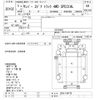 subaru sambar-truck 1993 CFJ1580499 image 3
