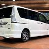 nissan serena 2015 -NISSAN--Serena DAA-HFC26--HFC26-243720---NISSAN--Serena DAA-HFC26--HFC26-243720- image 19