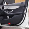 mercedes-benz c-class 2018 CFJ1685101 image 6