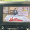 toyota alphard 2020 -TOYOTA--Alphard 6AA-AYH30W--AYH30-0102682---TOYOTA--Alphard 6AA-AYH30W--AYH30-0102682- image 20