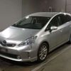 toyota prius-α 2012 CFJ1526818 image 1