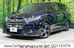 honda odyssey 2016 quick_quick_RC1_RC1-1121301