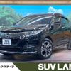 honda vezel 2019 -HONDA--VEZEL DAA-RU3--RU3-1339712---HONDA--VEZEL DAA-RU3--RU3-1339712- image 1