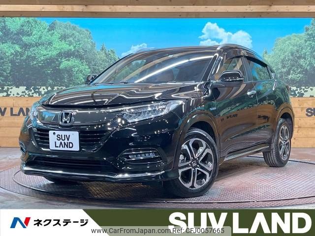 honda vezel 2019 -HONDA--VEZEL DAA-RU3--RU3-1339712---HONDA--VEZEL DAA-RU3--RU3-1339712- image 1