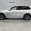 volvo xc90 2019 -VOLVO--Volvo XC90 DBA-LB420XC--YV1LF10MCK1435429---VOLVO--Volvo XC90 DBA-LB420XC--YV1LF10MCK1435429- image 18