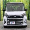 mitsubishi ek-space 2018 -MITSUBISHI--ek Space DBA-B11A--B11A-0303578---MITSUBISHI--ek Space DBA-B11A--B11A-0303578- image 15