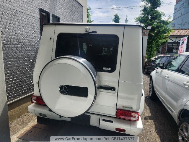 mercedes-benz g-class 2015 -MERCEDES-BENZ--Benz G Class 463348--X246204---MERCEDES-BENZ--Benz G Class 463348--X246204- image 2