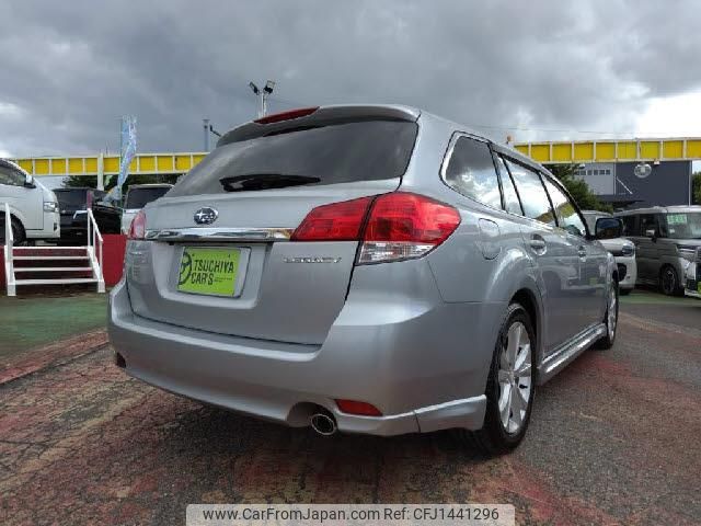 subaru legacy 2013 quick_quick_DBA-BR9_BR9-077117 image 2