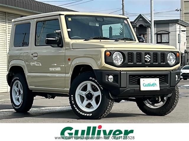 suzuki jimny 2023 -SUZUKI--Jimny 3BA-JB64W--JB64W-311792---SUZUKI--Jimny 3BA-JB64W--JB64W-311792- image 1