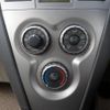 toyota belta 2009 REALMOTOR_N2024090120F-24 image 21