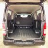 toyota hiace-van 2015 504928-924638 image 4