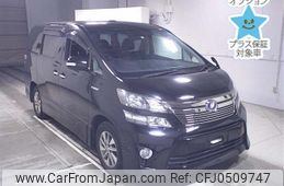 toyota vellfire 2014 -TOYOTA--Vellfire ATH20W-8037789---TOYOTA--Vellfire ATH20W-8037789-