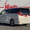 toyota alphard 2020 -TOYOTA--Alphard 3BA-AGH30W--AGH30-0308698---TOYOTA--Alphard 3BA-AGH30W--AGH30-0308698- image 2