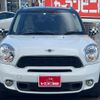 mini mini-others 2012 CFJ0736455 image 2