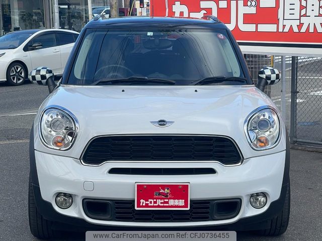mini mini-others 2012 CFJ0736455 image 2