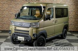 daihatsu atrai 2023 quick_quick_3BD-S710V_S710V-0068751