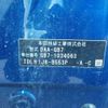 honda freed 2017 -HONDA 【野田 500】--Freed DAA-GB7--GB7-1034063---HONDA 【野田 500】--Freed DAA-GB7--GB7-1034063- image 41