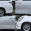 toyota vellfire 2008 -TOYOTA--Vellfire ANH20W--8029796---TOYOTA--Vellfire ANH20W--8029796- image 12