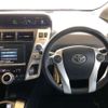 toyota prius-α 2014 -TOYOTA--Prius α DAA-ZVW40W--ZVW40-0006479---TOYOTA--Prius α DAA-ZVW40W--ZVW40-0006479- image 8