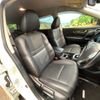 nissan x-trail 2016 CFJ1652660 image 8