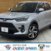 toyota raize 2019 CFJ1788252 image 1