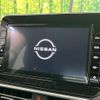 nissan note 2021 CFJ1725465 image 2
