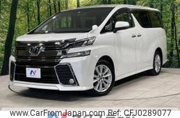 toyota vellfire 2016 -TOYOTA--Vellfire DBA-AGH35W--AGH35-0009629---TOYOTA--Vellfire DBA-AGH35W--AGH35-0009629-