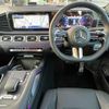 mercedes-benz gle-class 2024 quick_quick_3CA-167333_W1N1673332B024305 image 10