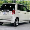 honda n-one 2013 -HONDA--N ONE DBA-JG1--JG1-1054387---HONDA--N ONE DBA-JG1--JG1-1054387- image 17
