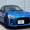 daihatsu copen 2015 -DAIHATSU--Copen DBA-LA400K--LA400K-0008179---DAIHATSU--Copen DBA-LA400K--LA400K-0008179- image 16