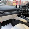 mazda cx-8 2017 -MAZDA--CX-8 3DA-KG2P--KG2P-100956---MAZDA--CX-8 3DA-KG2P--KG2P-100956- image 21