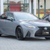 lexus is 2023 quick_quick_3BA-GSE31_GSE31-5072464 image 3