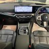 bmw 2-series 2024 -BMW--BMW 2 Series 3BA-12CM20--WBA12CM0X08E88***---BMW--BMW 2 Series 3BA-12CM20--WBA12CM0X08E88***- image 2