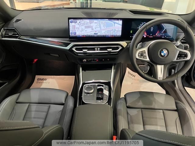 bmw 2-series 2024 -BMW--BMW 2 Series 3BA-12CM20--WBA12CM0X08E88***---BMW--BMW 2 Series 3BA-12CM20--WBA12CM0X08E88***- image 2